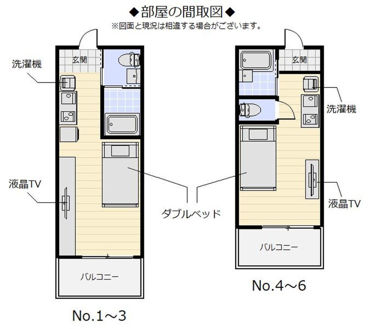 Mr. Kinjo In Uchidomari Ginowan Exterior foto