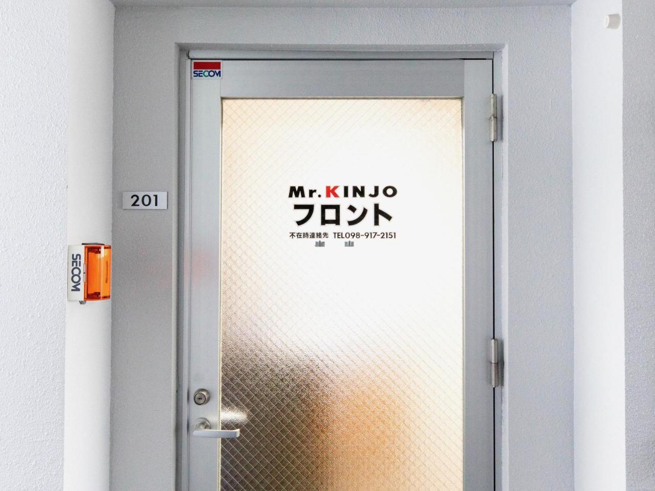 Mr. Kinjo In Uchidomari Ginowan Exterior foto